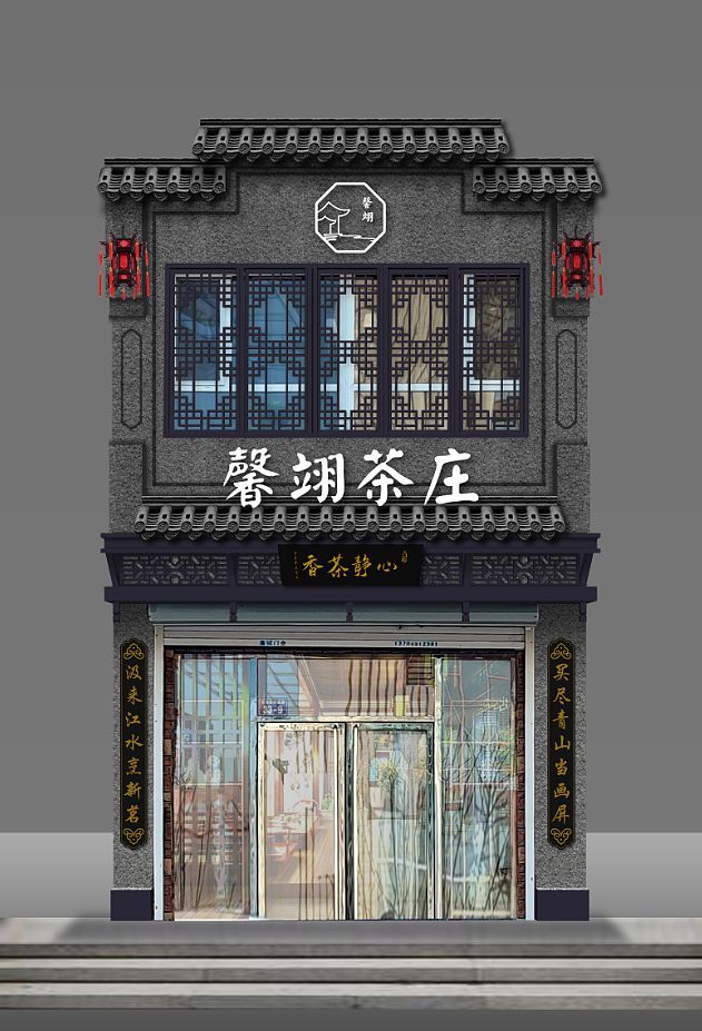 引眼球的门头：装修效果图精选爱游戏(ayx)中国网站吸(图3)
