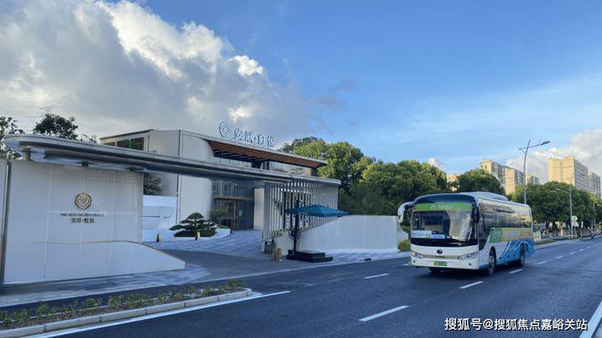 2025网站-安联虹悦-上海房天下爱游戏app青浦『安联虹悦售楼处』(图4)