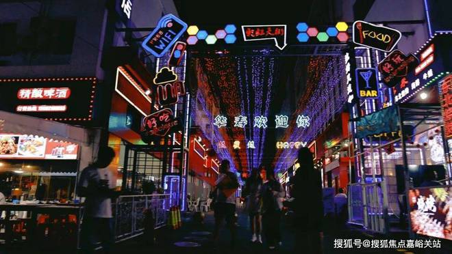 2025网站-安联虹悦-上海房天下爱游戏app青浦『安联虹悦售楼处』(图9)