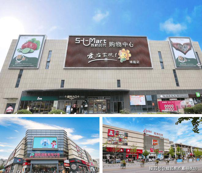 2025网站-安联虹悦-上海房天下爱游戏app青浦『安联虹悦售楼处』(图15)