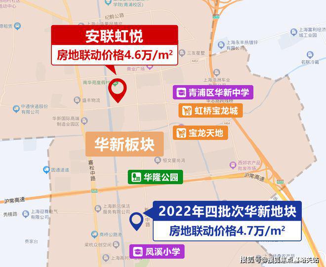2025网站-安联虹悦-上海房天下爱游戏app青浦『安联虹悦售楼处』(图18)
