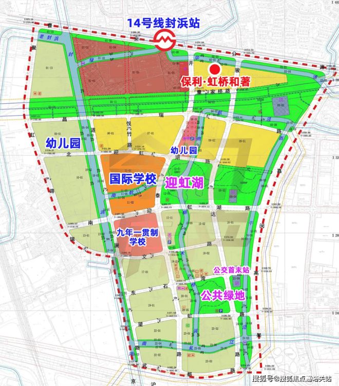 利·虹桥和著售楼处发布：地铁口品质红盘爱游戏app手机版保利·虹桥和著丨保(图3)