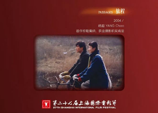 月灰心｜Goodnews爱游戏app人类不会在五(图1)