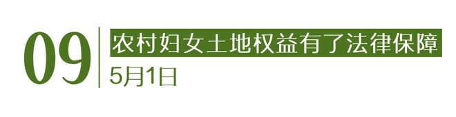 月灰心｜Goodnews爱游戏app人类不会在五(图3)
