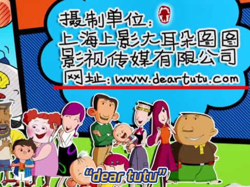 月灰心｜Goodnews爱游戏app人类不会在五(图19)