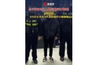 雅内容网友：受害者不止一个爱游戏app男