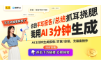 款降噪电动窗帘电机专利取得引领静音家居新