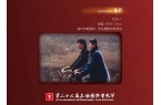 月灰心｜Goodnews爱游戏app人类